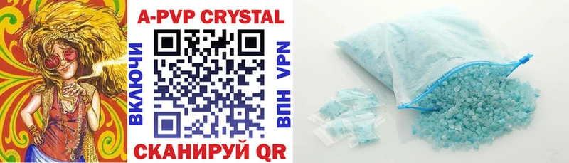 блэк спрут маркетплейс  shop Telegram  A PVP мука  Сердобск 
