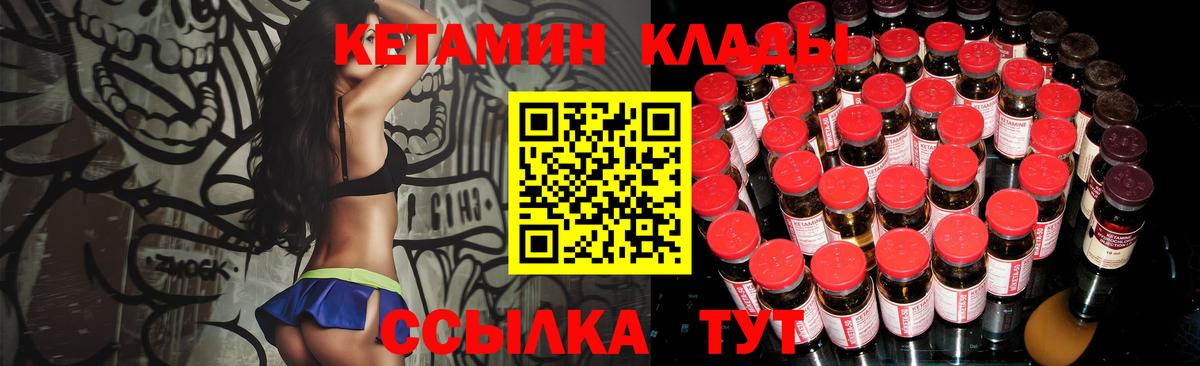 Марихуана  ГАШИШ  МЕФ кристаллы  Сердобск  МЕФ  Вход с VPN 