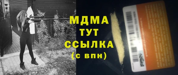 не бодяженный Беломорск
