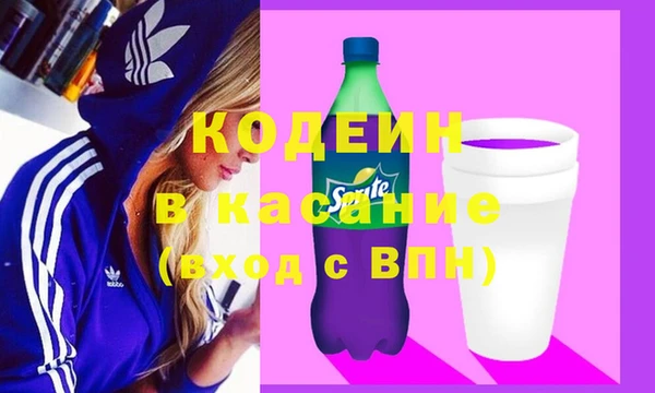 бутик Белокуриха