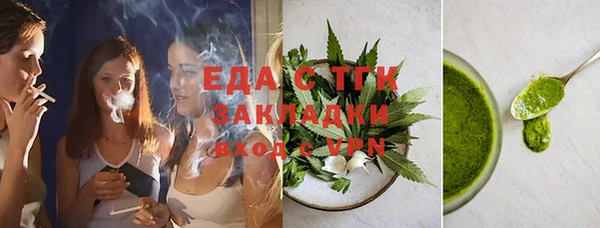 не бодяженный Беломорск
