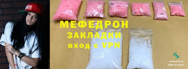 не бодяженный Беломорск