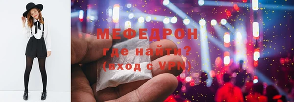 не бодяженный Беломорск