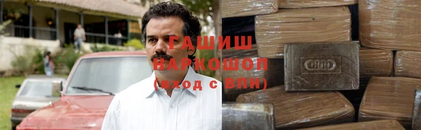 не бодяженный Беломорск