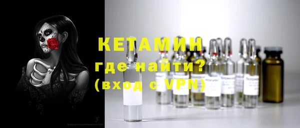 ПСИЛОЦИБИНОВЫЕ ГРИБЫ Балахна