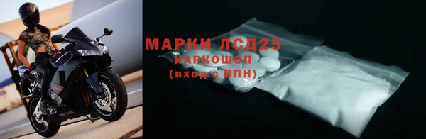 не бодяженный Беломорск