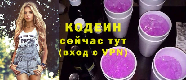 бутик Белокуриха