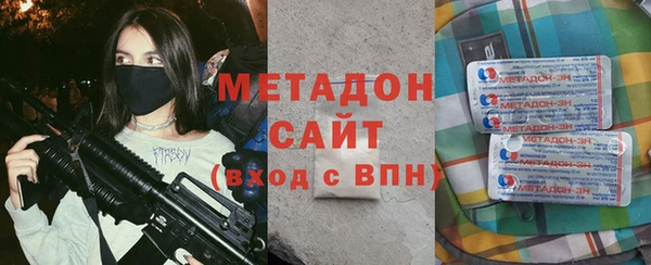 кристаллы Белоозёрский