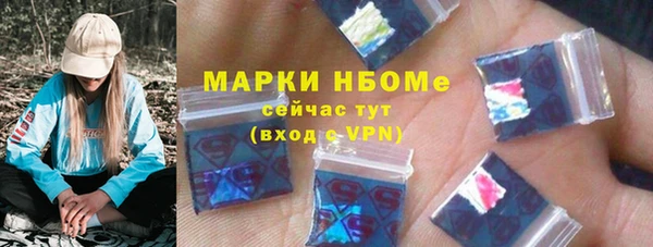 не бодяженный Беломорск