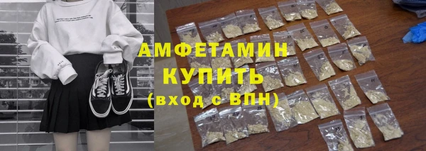 тгк Ростов