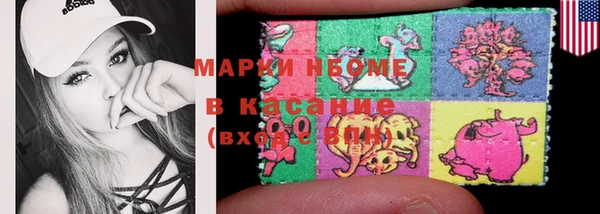 не бодяженный Россошь