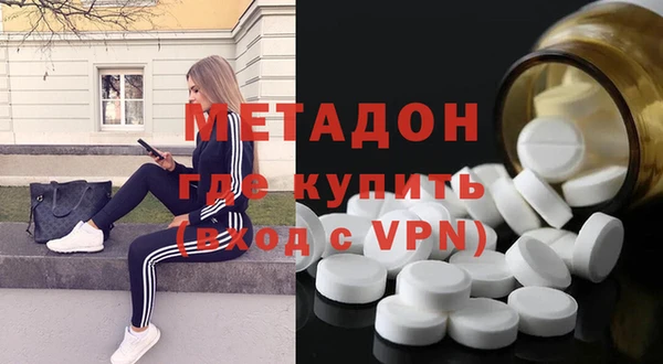 не бодяженный Беломорск