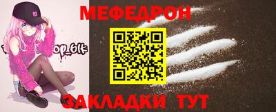 марихуана Славгород