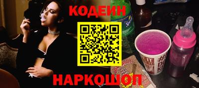 mdpv Славянск-на-Кубани