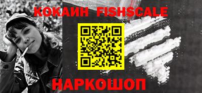 дмт Сланцы