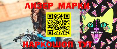 mdpv Славянск-на-Кубани