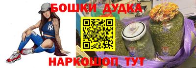 mdpv Славянск-на-Кубани