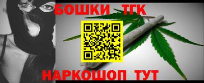 mdpv Славянск-на-Кубани