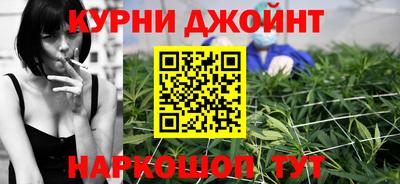 mdpv Славянск-на-Кубани