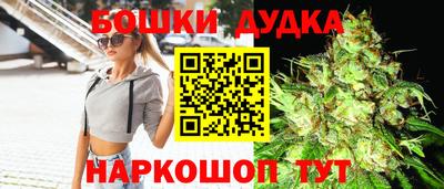 mdpv Славянск-на-Кубани