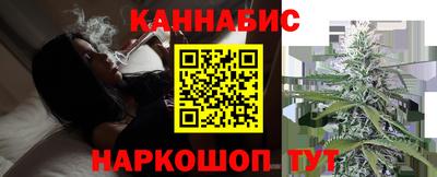 mdpv Славянск-на-Кубани