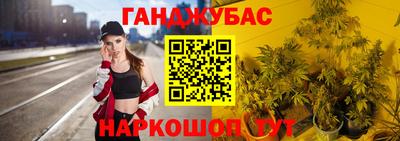 mdpv Славянск-на-Кубани