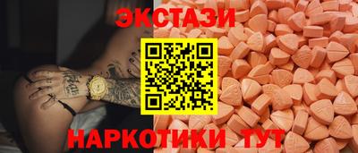 mdpv Славянск-на-Кубани