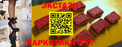марихуана Славгород