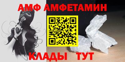марихуана Славгород
