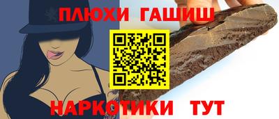 mdpv Славянск-на-Кубани
