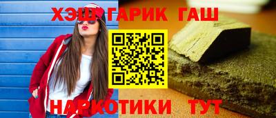 mdpv Славянск-на-Кубани