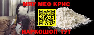 дмт Сланцы