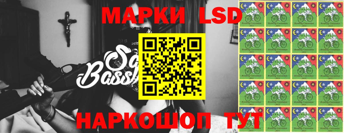 ЛСД экстази ecstasy  LSD-25 экстази кислота  Сердобск  ОМГ ОМГ онион  Вход с VPN 