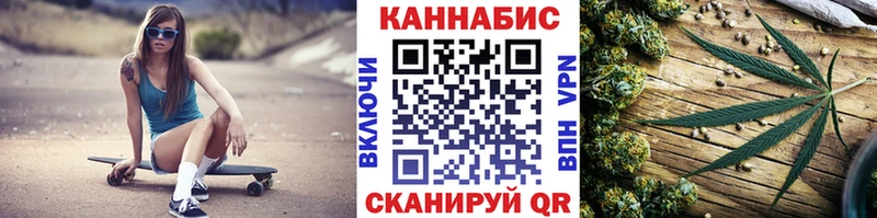 мориарти формула  Сердобск  Конопля VHQ 